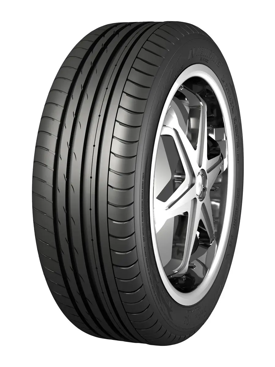 Nankang AS-2+ 195/45R16 84V
